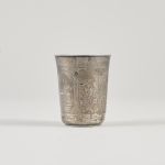 1774&nbsp;6409&nbsp;Kopp